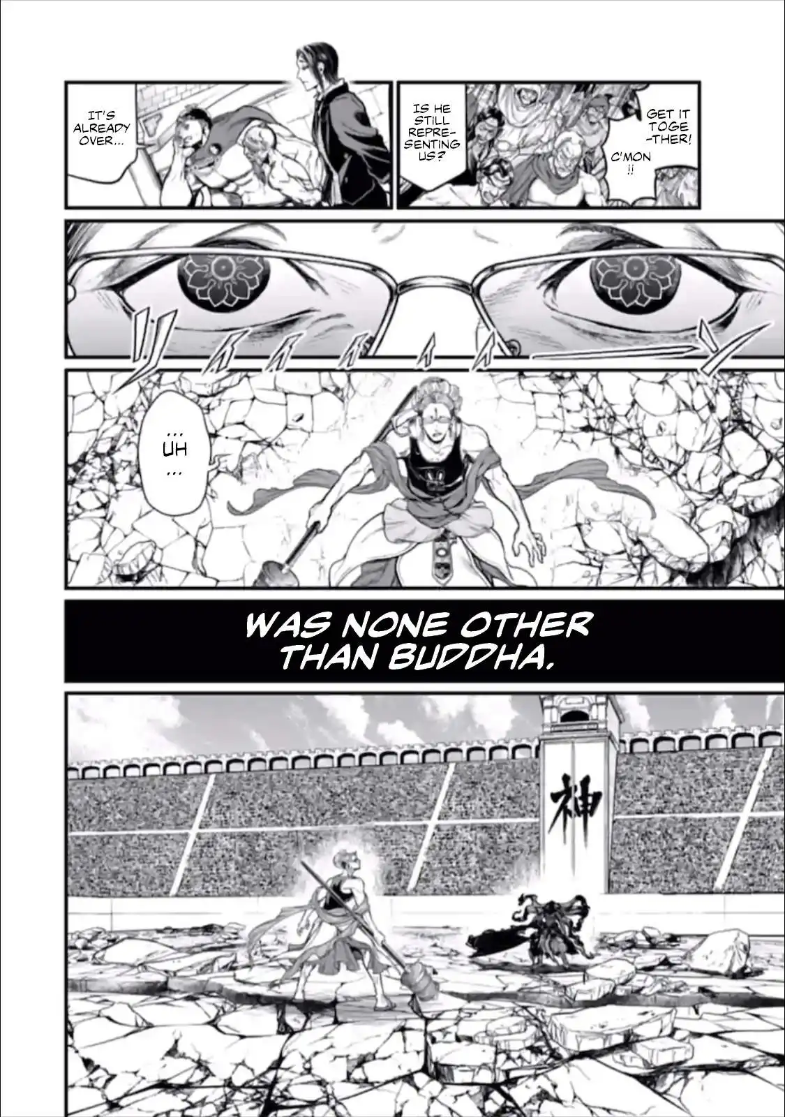 Shuumatsu no Valkyrie Chapter 46 37